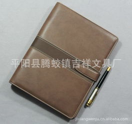 精品推荐 平阳县腾蛟镇吉祥文具厂化妆品系列