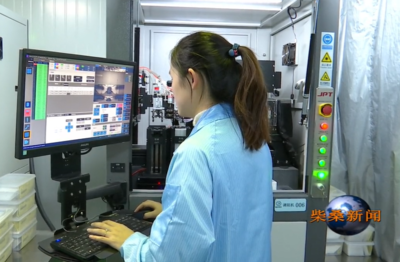 昶龙科技 以技术研发提质增效，驱动通信领域效益增长